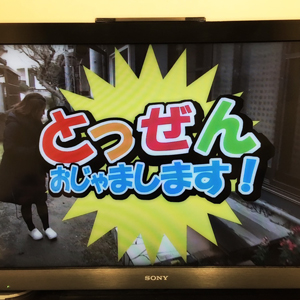 テレビ佐世保取材01