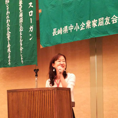 長崎県中小企業家同友会　村上敦子