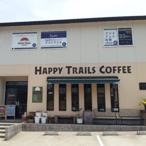 HAPPY TRAILS マグカッップ納品