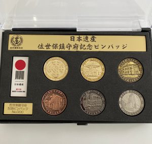 日本遺産佐世保鎮守府ピンバッジセット