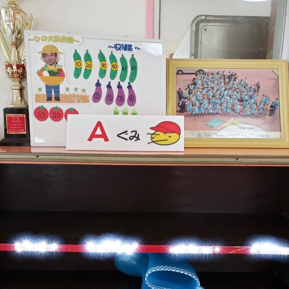 村上彫刻　佐世保　商品事例　幼稚園　表示プレート　案内板