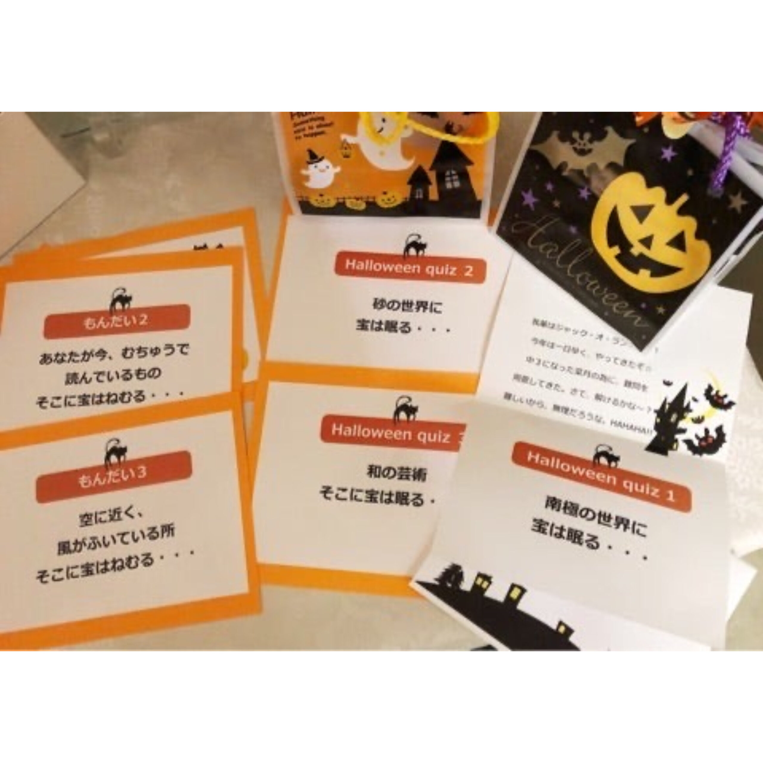 村上彫刻　佐世保　ブログ　スタッフ　仲間　ハッピーハロウィン　ハロウィーン　パーティー