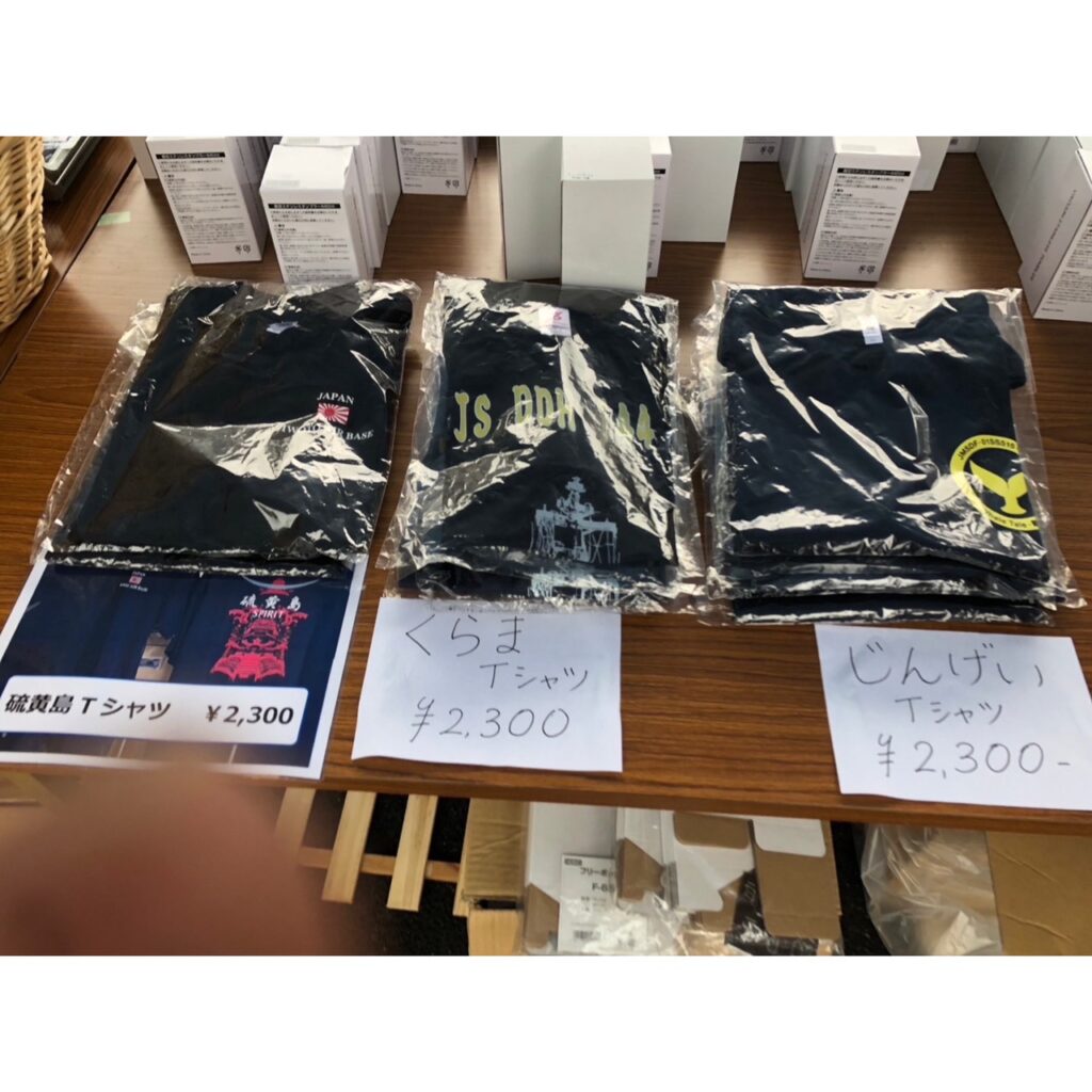 村上彫刻　佐世保　イベント　海上自衛隊　サマフェス　出店　ワークショップ　Tシャツ